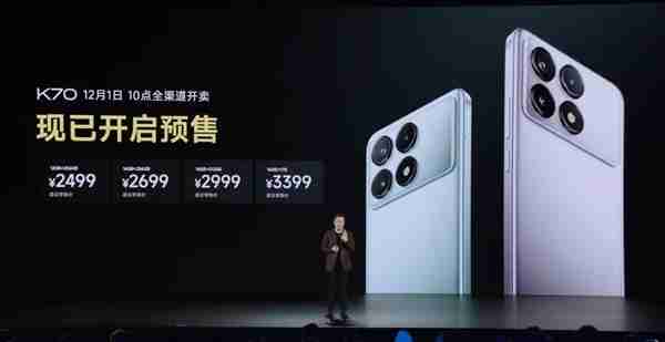 K系列史上最强标准版!K80不涨价:2499元起