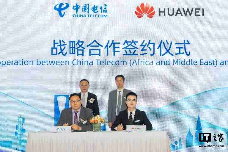 中国电信沙特公司在利雅得正式成立,已于全球 53 个国家和地区设立分支机构