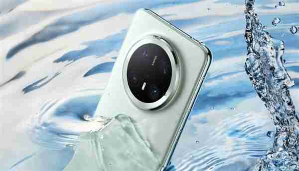 5499元起!Mate 70/Mate 70 Pro参数对比:一直一曲双旗舰