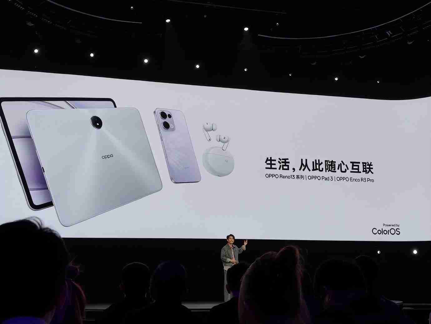 OPPO Reno13 Pro发布会:冷雕工艺+LivePhoto,这下真Ophone了~