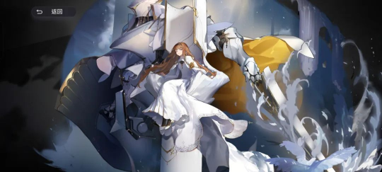 《白夜极光》国服宣布停运!10月全球流水不足50万元