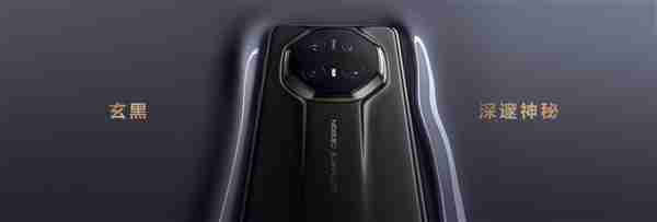 华为最顶级高端旗舰!华为Mate 70 RS非凡大师正式发布:11999元起