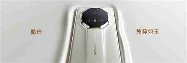 华为最顶级高端旗舰!华为Mate 70 RS非凡大师正式发布:11999元起