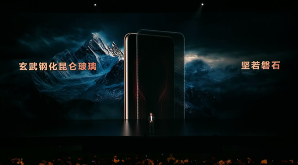 华为最顶级高端旗舰!华为Mate 70 RS非凡大师正式发布:11999元起