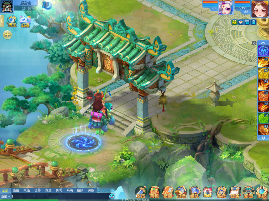 《逍遥情缘》前往灵台山寻仙问道 居然遇到这么多大仙!