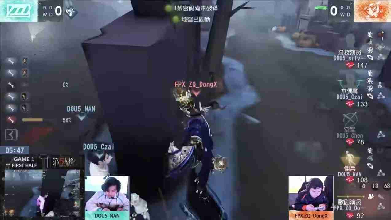 群狼呼啸!Wolves战队磨牙利爪连战连捷——《第五人格》2024秋季赛第八周赛报发布