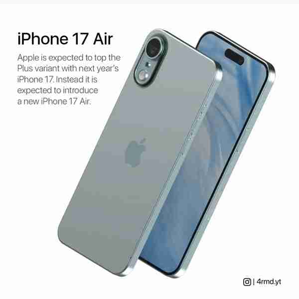 苹果发布史上最薄手机，iPhone 17 Air原型机亮相，告别实体SIM卡槽