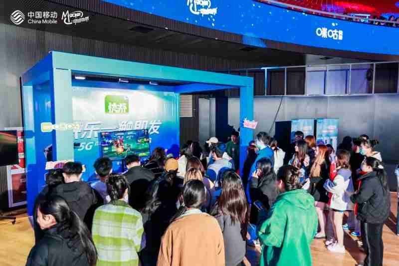 江苏王者之战火热开启!看动感地带引领电竞新风潮