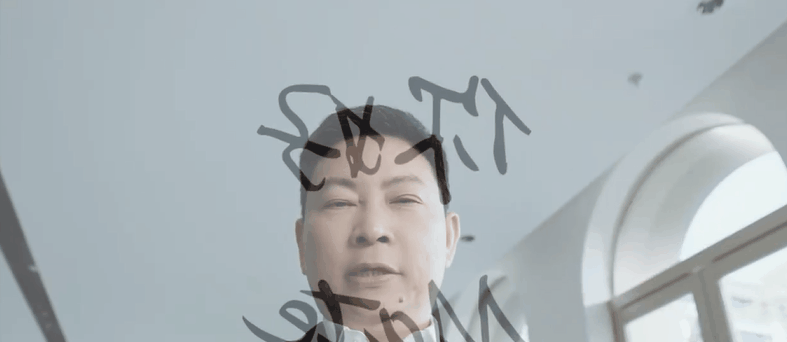 余承东揭秘华为Mate 70新技能，AI隔空传送功能亮相