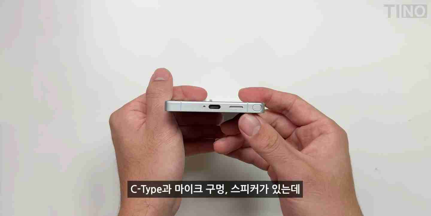 三星 Galaxy S25 Ultra 手机机模上手:更圆 R 角让 One UI 7 动画更自然