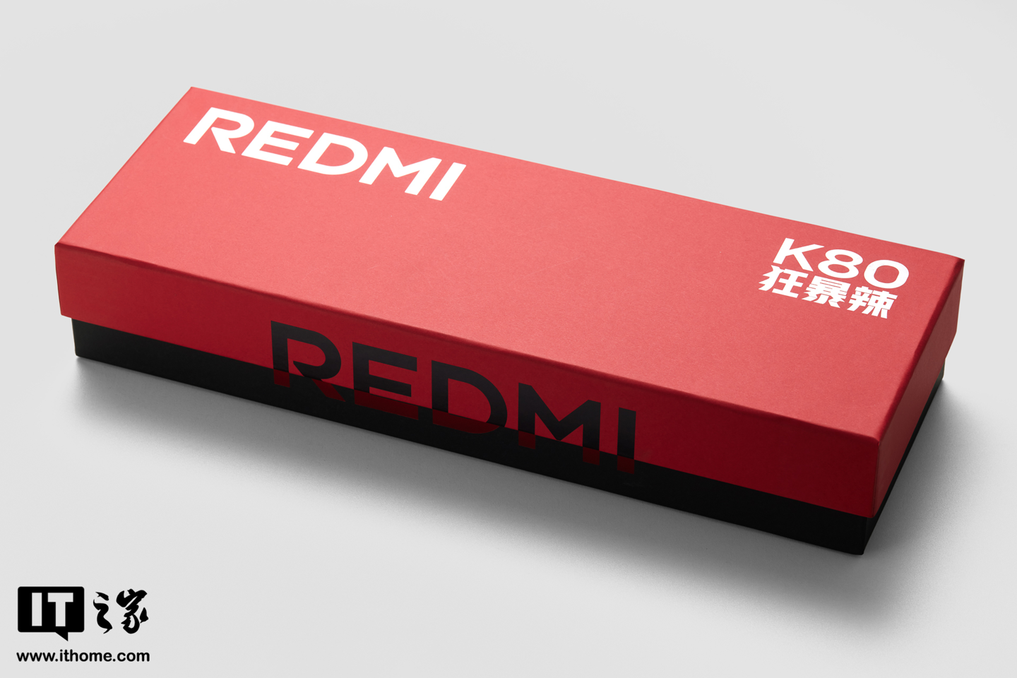 小米 REDMI K80 系列手机发布会邀请函:五瓶“狂暴辣”油辣椒