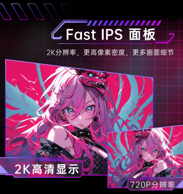 KTC 27 英寸显示器“H27T22C 二代”上市：2K 180Hz、350nit 亮度，首发 749 元