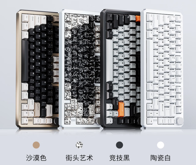 达尔优推出 A75HE 电竞磁轴键盘：8000Hz 轮询率、Gasket 结构，首发 599 元起