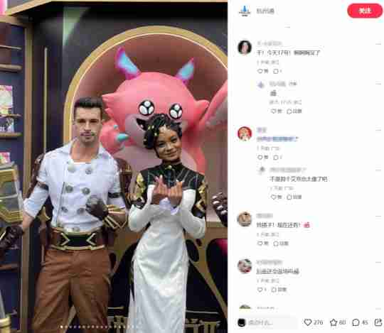 双城之战2邂逅杭州,来一场跨次元线下狂欢