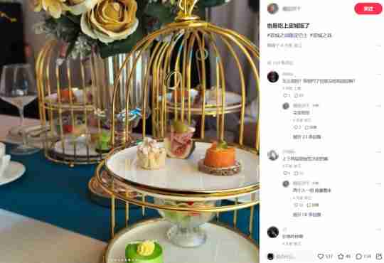 双城之战2邂逅杭州,来一场跨次元线下狂欢