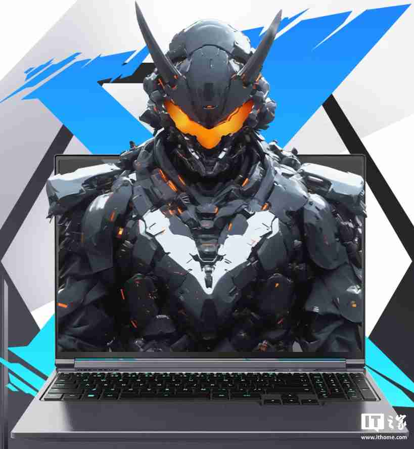 机械革命极光 X 游戏本新增配置开售:i7-12850HX + RTX4060,售价 6299 元