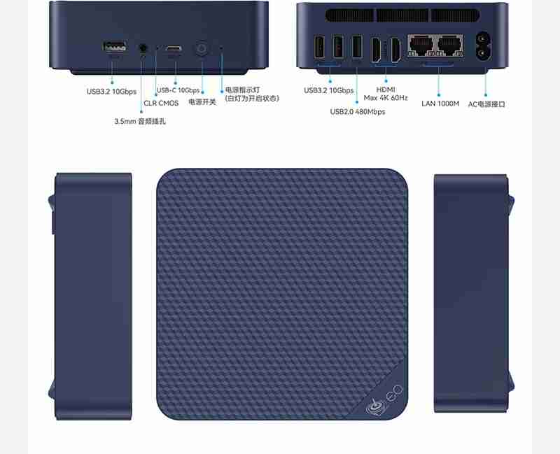 599 元 + 6 期免息:零刻 EQ14 迷你电脑主机上架京东