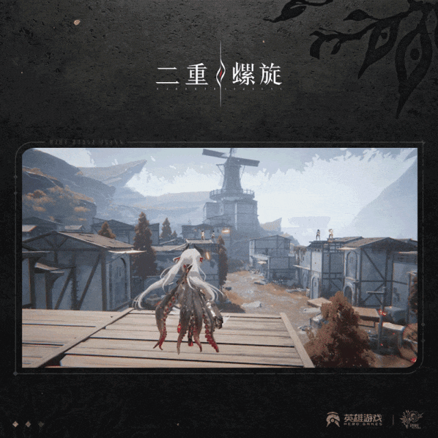 11月国产版号公布,网易前主美新作《二重螺旋》等112款游戏获得版号