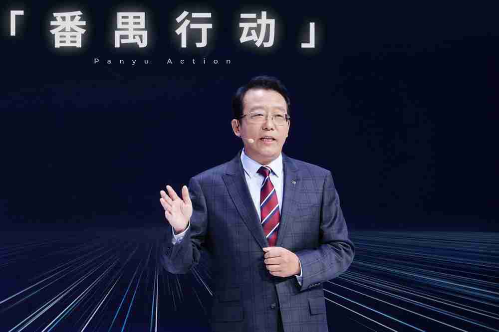 广汽集团三年“番禺行动”发布 挑战自主品牌销量200万辆