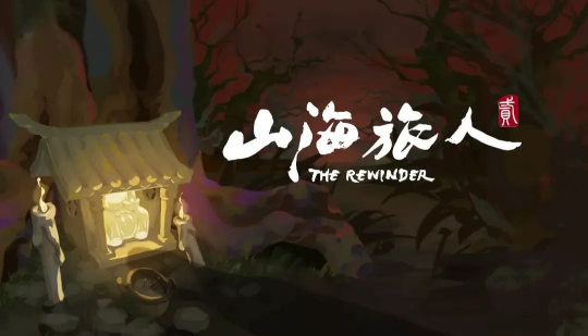 2024 indiePlay中国独立游戏大赛各大奖项结果公布!