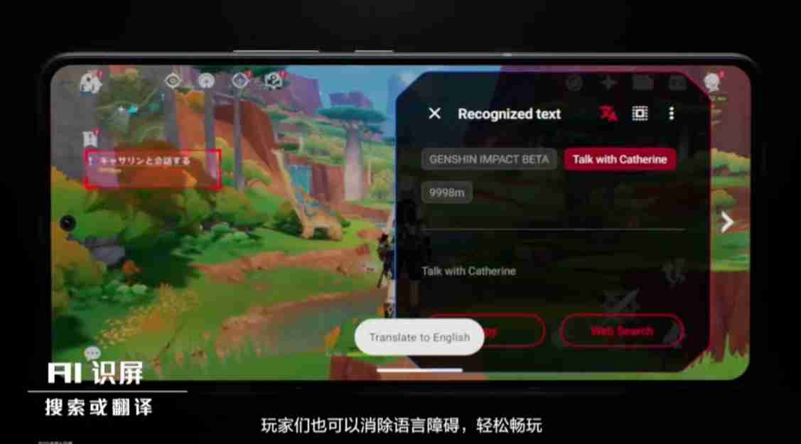 华硕 ROG 游戏手机 9 系列发布:骁龙 8 至尊版、升级光显矩阵背屏,售 4999 元起