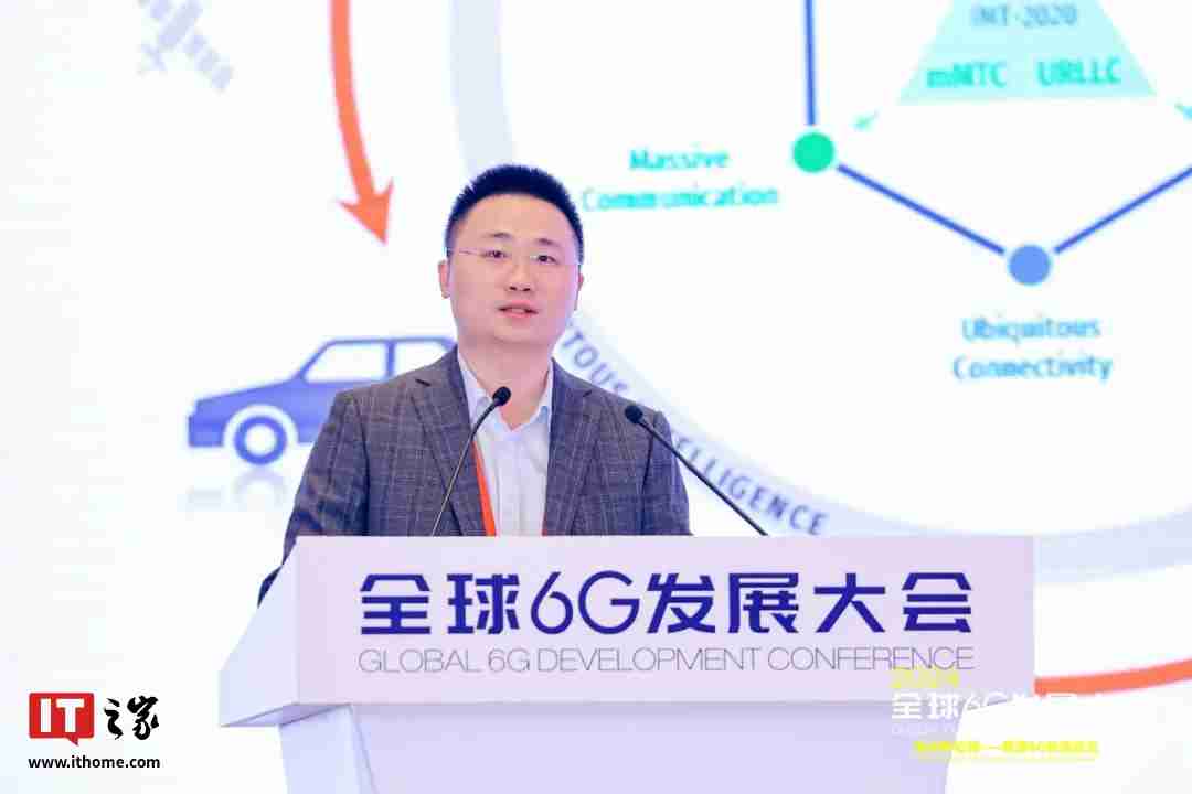 小米:围绕人、车、家场景持续深化研究 6g 技术