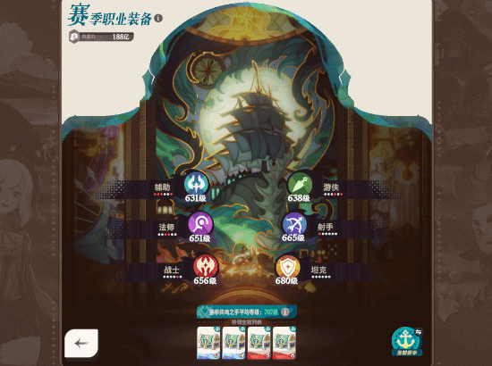 Google年度游戏TGA提名,《剑与远征:启程》旗开得胜