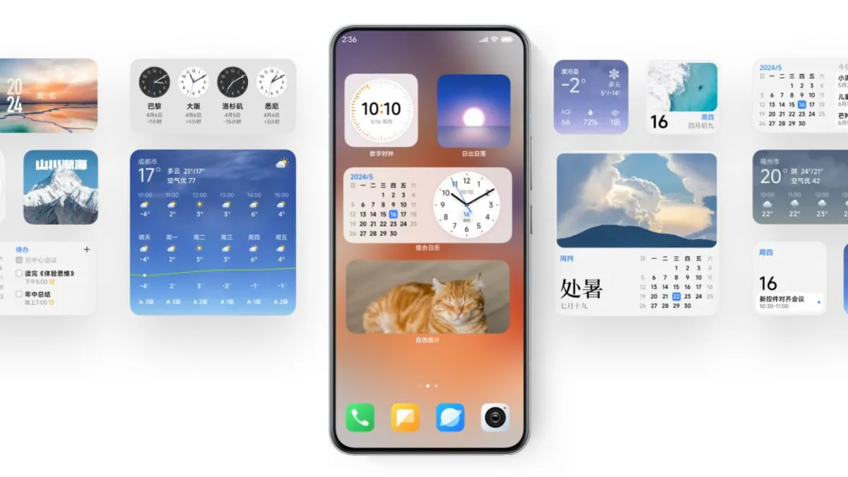 三星AI新功能曝光!“重点通知”将成AI OS杀手锏功能?