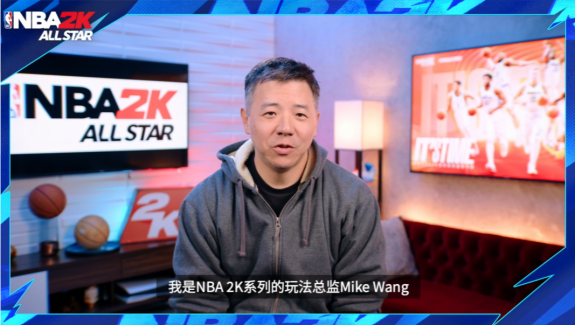 真2K手游来袭,首支研发者日志公布!