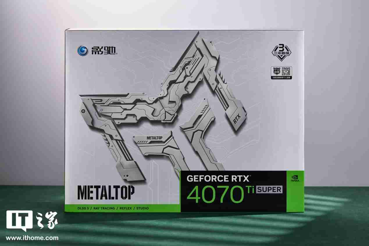 影驰 GeForce RTX 4070Ti SUPER 金属大师 Plus OC 评测：好散热榨干每一丝性能