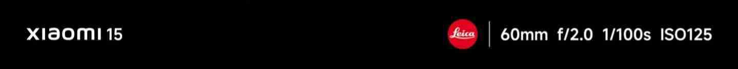 小米手机下次相机版本更新将新增水印颜色选项,老机型也会版本迭代