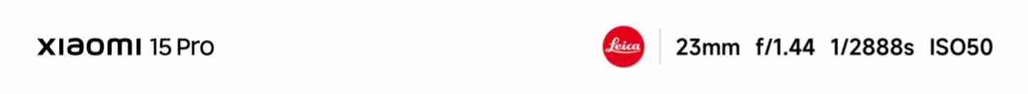 小米手机下次相机版本更新将新增水印颜色选项,老机型也会版本迭代