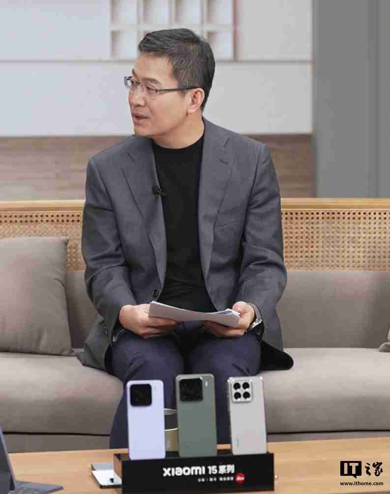 卢伟冰:小米中国区新零售今年要开超 100 家面积大于 500 平方“人车家全生态”大店