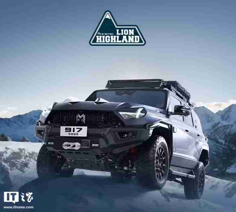 东风猛士 917“高地雄狮”上市:指导价 69.9 万元,“官改”硬派越野
