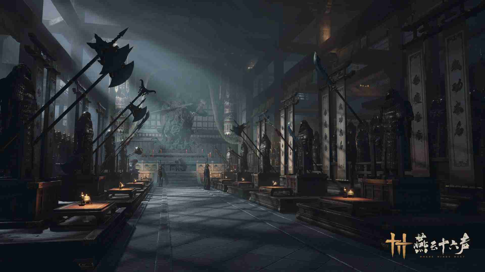 国产武侠游戏《燕云十六声》最新实机画面公布,PC 端标准包将开放“不限制帧率”选项