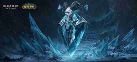 为了艾泽拉斯!《暗黑破坏神:不朽》×《魔兽世界》今日开启全球联动!