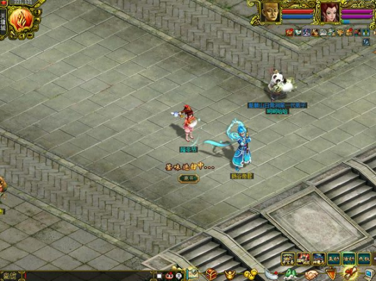 敬祖祈福,情满人间,《问道》电脑版下元节活动开启