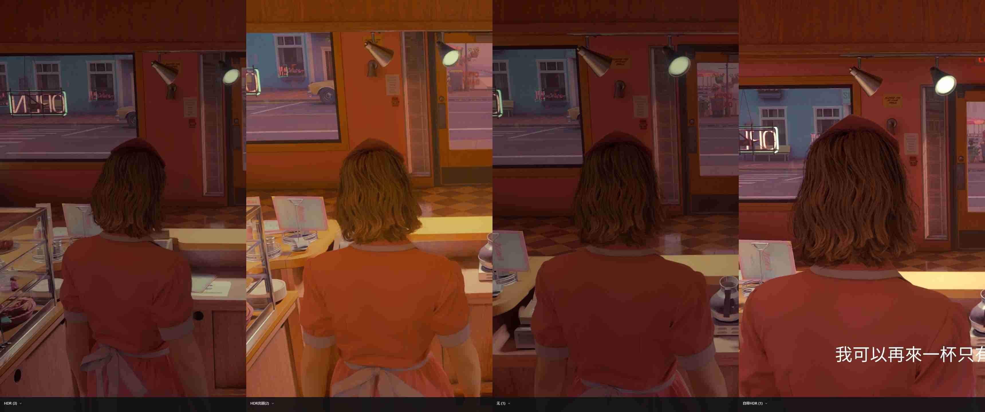 英伟达App实测:老黄终于听劝了,然而却依然只能算半成品?