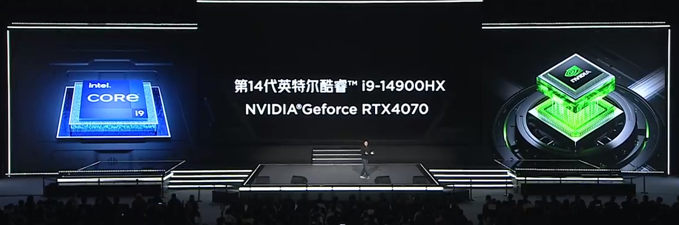 全球首款 4K 裸眼 3D 游戏本：红魔游戏本 3D 探索版发布