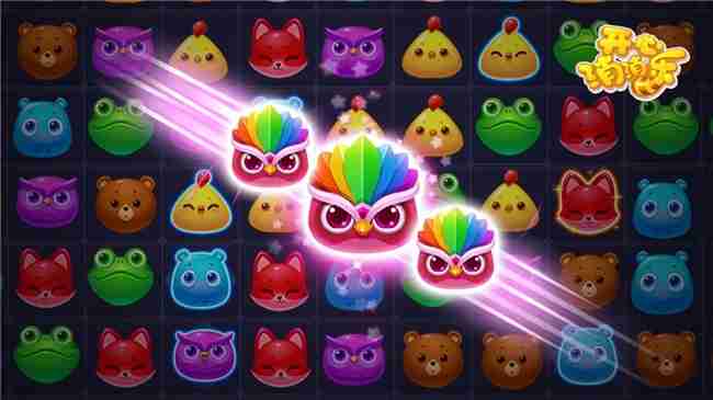 来了!它来了!《开心消消乐》微信小程序重磅上线!