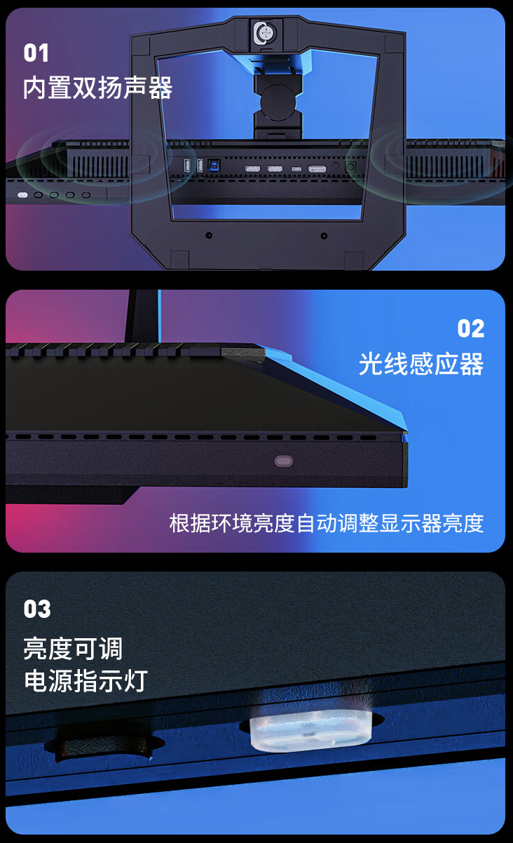 4K 160Hz Mini-LED:泰坦军团 P275MV 27 英寸显示器 2179 元 6 期免息