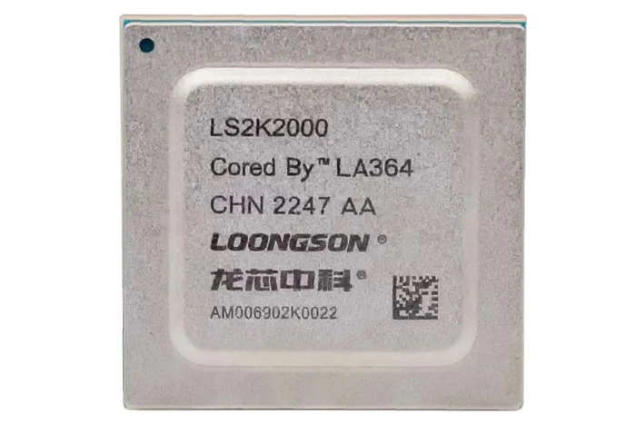 中科云推出龙芯 2K2000 迷你主机：单通道 DDR4、支持 Loongnix 操作系统，1099 元起