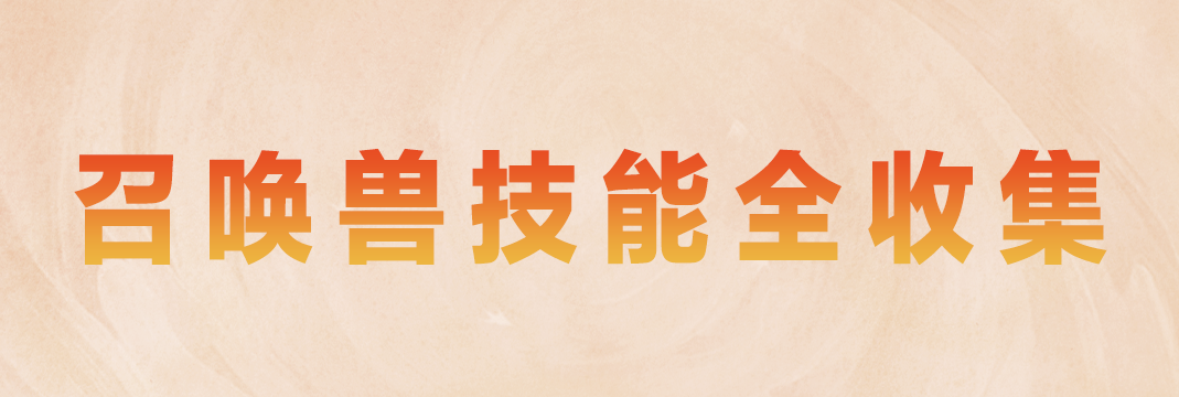《天下》手游加入双十一价格战?玩天下的成本打下来了!