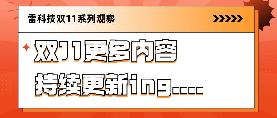 国产安卓厂商深度兼容苹果，意欲打破iPhone市场垄断地位
