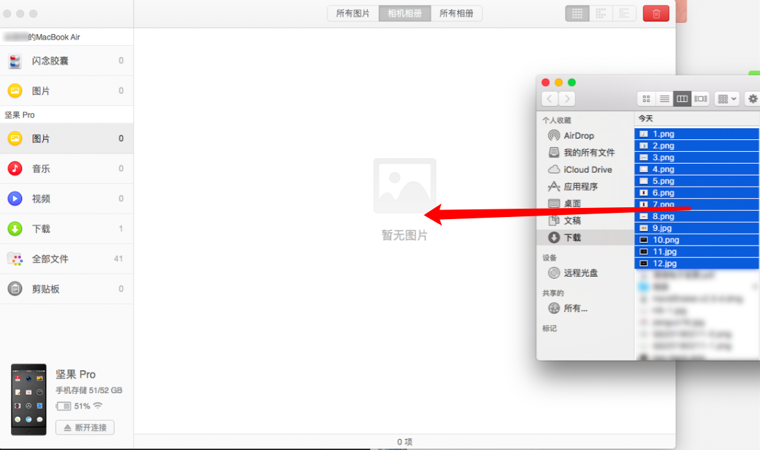 强制“兼容”苹果！国产安卓厂商要将iPhone墙脚挖空了