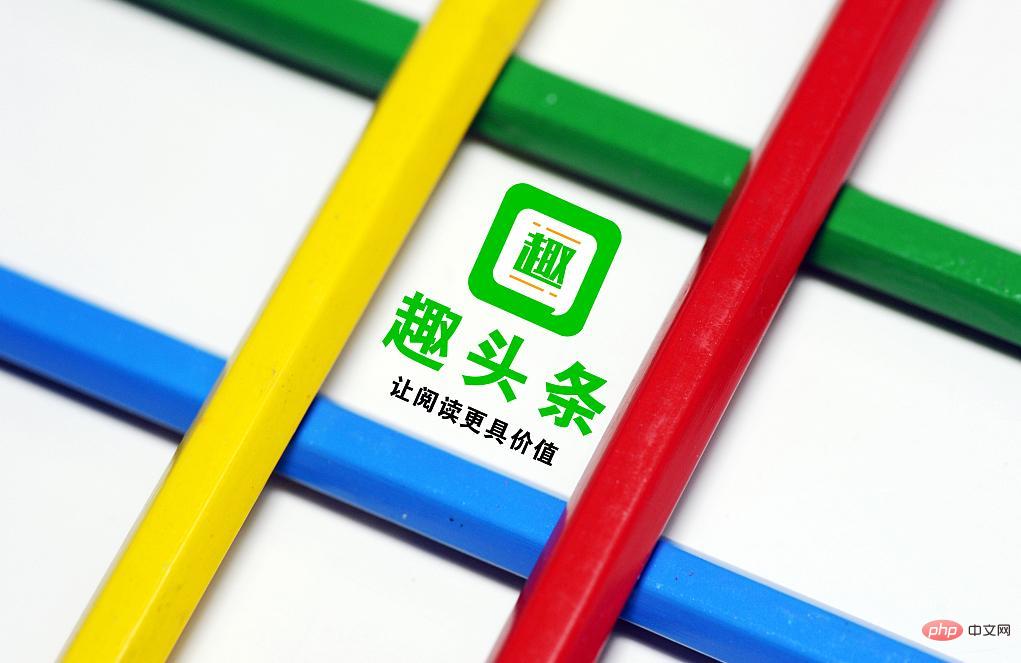 红包游戏2024排行榜 苹果六大红包赚钱游戏盘点 - php中文网