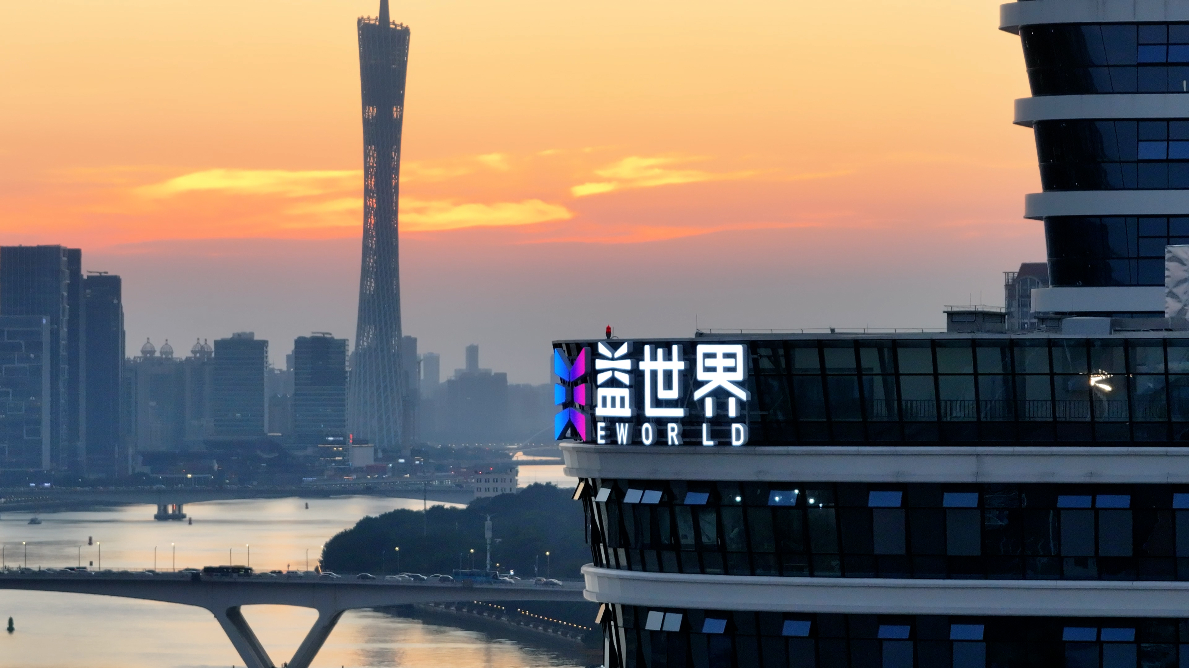 让梦想闪耀!益世界首支品牌主题曲全网首发,周年庆典今日开启