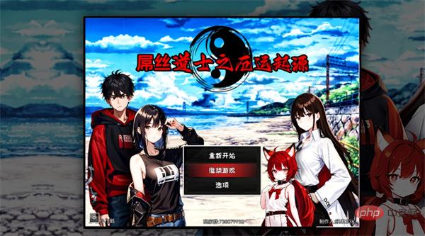 厄运起源之命运轮回游戏是什么 厄运起源之命运轮回游戏特色玩法介绍 厄运起源之命运轮回游戏是什么 厄运起源之命运轮回游戏特色玩法介绍