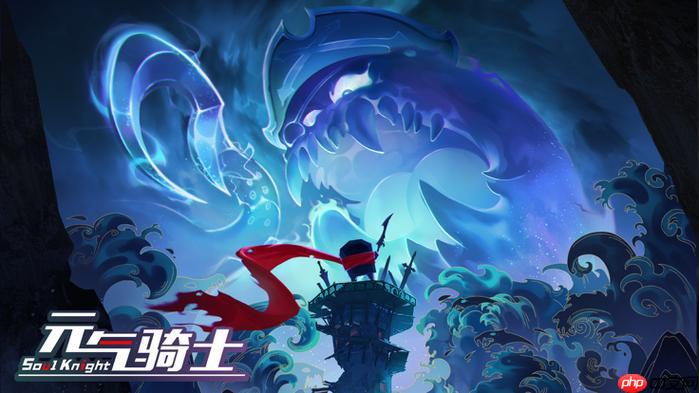 云元气骑士游戏，随心切换角色与在线游玩入口