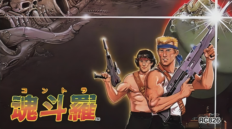 魂斗罗网页版入口及正版网页端访问指南